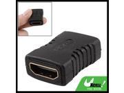 HDMI Female to Female F F Connector Extender Adapter