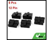 5 Pcs Black Plastic 12 Pin Male Power Supply Connector TX Adapter