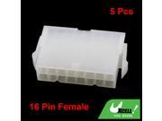 5 Pcs Beige Plastic 16 Pin Female Power Supply Connector TX Adapter