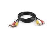 1.5M Length 3 RCA Male to Female M F Audio AV Aux Video Cable Cord for VCR TV
