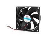 90mm x 90mm x 25mm 2pin 12V DC Brushless Cooling Fan for PC Case CPU Cooler