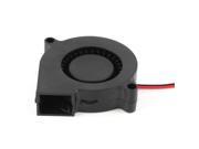 2 Pin Connector Brushless DC 24V 0.15A Turbo Blower Cooling Fan