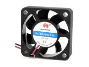 40mm x 40mm x 10mm 2pin 12V DC Brushless PC Computer Cooling Fan