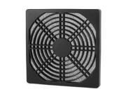 Dustproof 120x120mm Case Cooling Fan Dust Filter Mesh Cover for PC Computer
