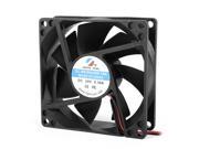 80mmx25mm 2 Pins Cooling Fan DC 24V 0.13A Black for PC Computer Cases CPU Cooler