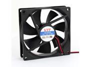 90mm 4 Pin Connector Cooling Fan for Computer Case CPU Cooler Radiator
