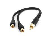 Black RCA 2 Female to 1 Male Converter Y Cable Audio Video Adapter 24cm Long