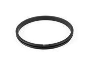 82mm Male Thread Square Filter Holder Adapter Ring Black for Cokin P Series