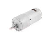 2RPM Rotate Speed Synchronous Reduction Electric Geared Motor 12VDC