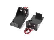 Unique Bargains 2 Pcs Black Plastic 9V Cells Battery Holder Case Box w Wired Leads