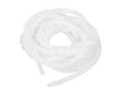 5.5M Long Flexible White PE Polyethylene Spiral Cable Wire Wrap Tube 12mm