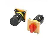 2Pcs 500V 25A 4 Pole 3 Position Square Panel Universal Rotary Changeover Switch