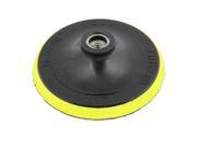 Yellow Black 5 Dia. Cleaning Tool Threaded Polishing Wheel for Car Auto