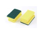 2 Pcs Green Beige Rectangular Sponge Cleaner Brush Pad for Auto Car