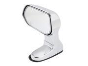 360 Degree Angle Adjustable Side Car View Assistant Mirror Silver Tone