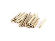 M4 Male to Female Threaded 35mm 6mm PCB Spacer Stand off 41mm Gold Tone 20 Pcs