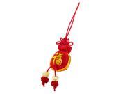 Chinese Sachet Style Pendant Red Cell Phone Strap Charm