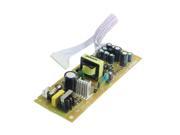 DVB Players Universal Replacement Power Supply Board 6.2 x 2.2 x 1.2