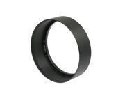 Filter Screw Mount 67mm Metal Lens Hood for Digital Camera