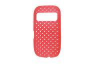 Red Soft Plastic Woven Pattern Case Shell for Nokia C7