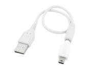 Unique Bargains Type A USB2.0 to Type B Mini USB Male Charger Data Transfer Cable