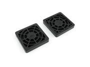 2 Pcs Black Plastic Square Dustproof Filter 40mm PC Case Fan Mesh