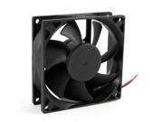 Black 4P Computer CPU Case Two Ball Bearing Cooler Cooling Fan DC 12V 80mm