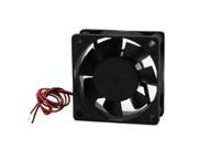 12V DC 0.13A 60 x 60 x 25mm 2 Wire Computer PC CPU Cooling Case Fan