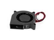 Black 2 Pin Connector CPU Cooler Cooling Blower Fan 12VDC 0.13A for Notebook