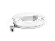 1.5M 4.9Ft USB 2.0 A Male to B Male Printer Scanner Cable Flat Cord White