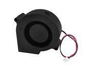 75mm x 30mm Brushless DC Cooling Blower Fan DC 24V 0.35A