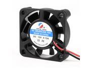 40mm x 10mm 2Pin 9 Blades DC 12V 0.15A Brushless Cooling Case Fan