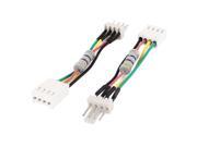 2 Pcs PC PWM Fan Speed Noise Reduce 4 Pins 4Wires Resistor Cable
