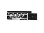 Black Clear Anti Dust Desktop Keyboard Protect Film Cover 45cm x 14cm