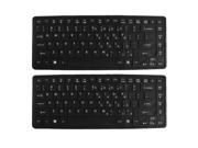 2 Pcs Black Silicone Laptop Keyboard Skin Cover Protector Film for ACER 14