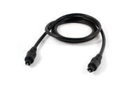 1 meters Male to Male SPDIF CD DVD Optical Optic Fiber Digital Audio Cable Cord