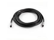 Male to Male Plug Optical Fiber Digital Audio Cable 16.4Ft 6mm OD for DVD HDTV