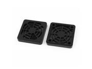 2 x Dustproof Dust Filter Guard Grill Cover for 40mm PC Computer Case Fan