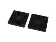 2 Pieces Dustproof Dust Filter Guard Grill Cover for 90mm PC Computer Case Fan