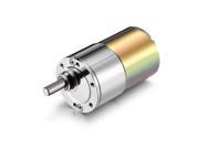 DC 24V 2RPM Micro Gear Box Motor Speed Reduction Gearbox Eccentric Output Shaft
