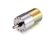 DC 12V 5RPM Micro Gear Box Motor Speed Reduction Gearbox Centric Output Shaft