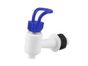 UPC 712206042271 product image for Global Bargains Household Drinking Dispenser Water Cooler Blue White Plastic Fau | upcitemdb.com