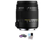 Sigma 18-250mm F/3.5-6.3 HSM OS AF Lens For Nikon + UV Kit & Cleaning Kit
