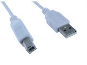 New 15ft 15feet USB2.0 A Male to B Male Printer Scanner Cable White U2A1 B1 15WHT
