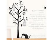 Can Remove Wall Stick A Pure Color Remove Wall Stickers Wall Stickers - Cat Tree Dm57 0101