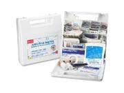 FIRST AID ONLY INC. First Aid Only 50 person Worksite First Aid Kit FAO225AN