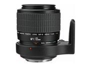 Canon MP-E 65mm f/2.8 1-5X Macro Photo Lens, Gray Market #2540A002 G