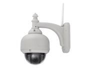 Wanscam Plug Play Wireless Wifi Pan/tilt Rotate Ir Cut Motion Detection Outdoor Weatherproof Dome Network Internet Ip Camera