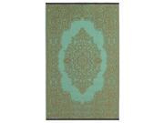 Istanbul - Fair Aqua & Bronze 4'x6'