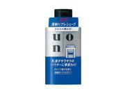 EAN 4901872579488 product image for [A] Shiseido Uno Medical Pre-Shave Lotion 100ml | upcitemdb.com